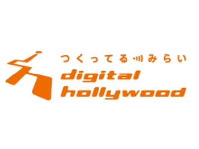 経済産業省・関東経済産業局補助金事業「Creative ConnectionTokyo（CCT）」キックオフイベント開催