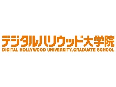 地域発掘映画祭「ソーシャルシネマ合戦」、横浜にて開催　[主催：古新舜氏/デジタルハリウッド大学院4期生]
