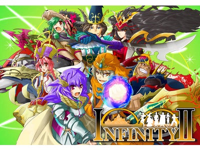 Android端末対応 携帯オンラインRPG『INFINITY2』やり込み要素が格段にパワーアップ!!待望の【転生機能】+【転生者専用ジョブ】 を実装!!