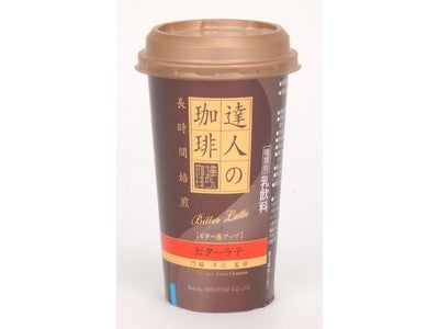 ミニストップこだわりのオリジナルチルドカップ飲料「達人」シリーズ８年目のリニューアル！
