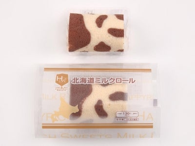 牛柄＆水玉模様 ミニストップより、デザインロールケーキ新発売！