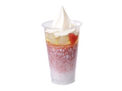 パチパチはじける食感が夏にぴったり！楽しめるハロハロ「パチパチグレープ」数量限定で発売開始！～ハロハロで「涼」を感じてみませんか～