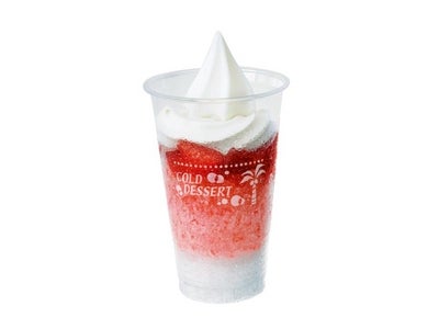 今年の夏はハロハロで涼しく！ 果肉の味わいと食感を楽しむハロハロ「ストロベリー」発売