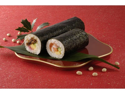 節分に向けて、皆さまの幸せを願い「幸福恵方巻」をご用意いたしました  ～１２月２８日（日）から予約受付開始～