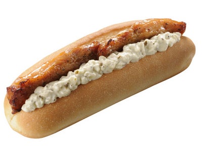 ３種のハーブとジューシーチキンの組み合わせ! “できたての”美味しさ「Ｇ－ＤＯＧ ハーブチキン」