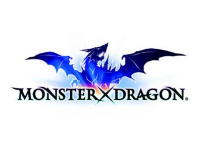 リリース：『モンスタードラゴン』早くも 登録会員数 20万人突破！～本日より20万人突破記念キャンペーン開始！～