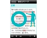 ハブシステムズ有限会社