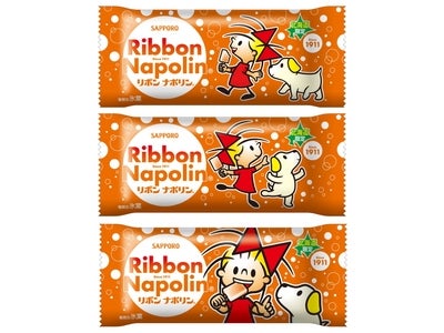 ガリガリ君の公認ライバル登場！！ すっきり爽やかな炭酸飲料「Ｒｉｂｂｏｎ ナポリン」がアイスになりました 「Ｒｉｂｂｏｎ ナポリン アイス」 ２０１２年３月６日（火）より北海道限定発売