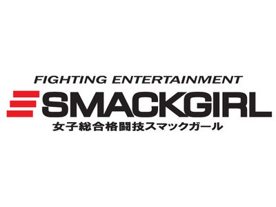 「SMACKGIRL WORLD ReMix TOURNAMENT 2008」開幕戦　観戦チケット販売開始