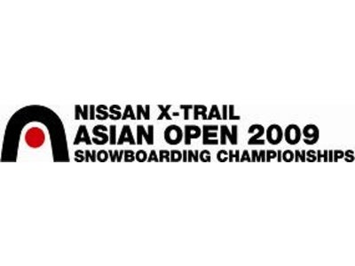 『NISSAN X-TRAIL ASIAN OPEN 2009 SNOWBOARDING CHAMPIONSHIPS』パブリックビューイング開催決定