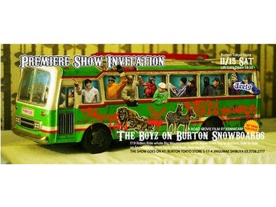 スケートボード&ピストクルー、T19によるスノーボードムービーが完成 『THE BOYZ ON BURTON SNOWBOARDS』