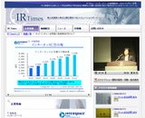 株式会社サイトスコープ