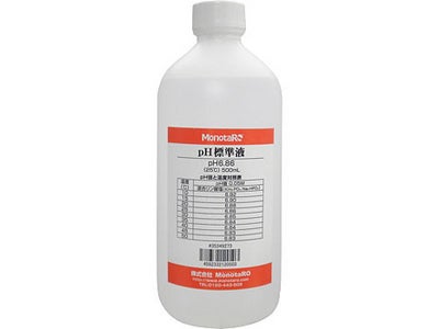 1月20日（木）、MonotaROブランドよりJIS規定のpH（ペーハー）標準液を発売