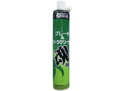 「大阪魂」ブランドより、「ブレーキ&パーツクリーナー魂 2000」を新発売