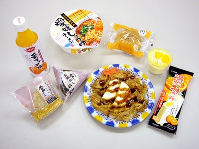 「ファミリーマートには、愛がある。」 “えひめ愛フード”商品を発売！