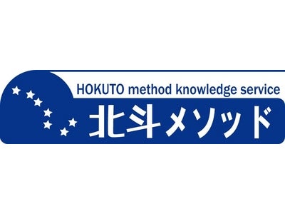 監査法人による内部統制構築・運用のための方法論、各フェーズでの支援ツールをDVD化 ～ 講義映像、テンプレート・サンプルコンテンツなどの各種ツールをDVD販売 ～