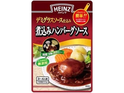 こんなはずじゃなかった！？　“わからない”“面倒くさい” 主婦にウケてる商品