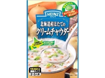 常備野菜の1位 「キャベツ」 と牛乳で簡単に！ 9月1日『北海道産ほたてのクリームチャウダー』新発売