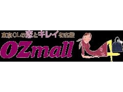 ＯＺ×ナチュラルローソンのスイーツ開発女子会