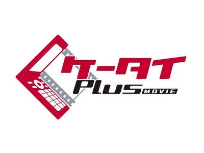 【株式会社メディア4u】 「ケータイPlus MOVIE」に、業界最安値の新料金コースを追加！