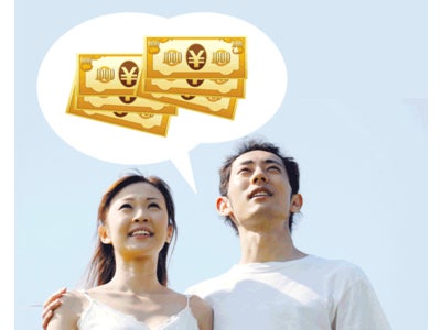 「イマドキ夫婦のボーナスと、家計管理に関する調査」を実施(Yahoo!リサーチ)