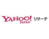 株式会社マクロミル