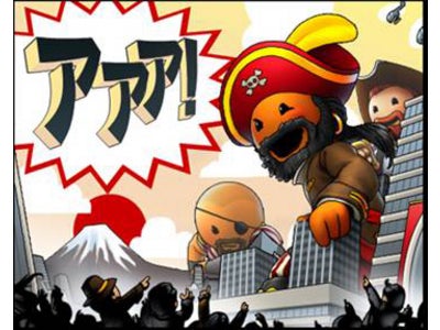 「パズルパイレーツ（仮）」2008年夏、サービス開始！