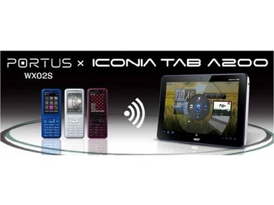 「PORTUS＜WX02S＞ × ICONIATAB A200 セット」2012 年4 月26 日（木）より全国のウィルコム取り扱い店にて発売