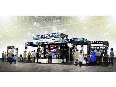 日本エイサー、東京ゲームショウ2010オフィシャルＰＣスポンサーに 出展社へのPC貸し出しを実施 ～2010年9月16日(木)は最新PCが手に入るacerじゃんけん大会も開催～