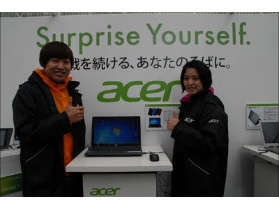 山崎静代選手、伊藤沙月選手がオリンピックへの意気込みを語った！  エイサー 『Surprise Yourself.』  タッチ＆トライ イベントレポート