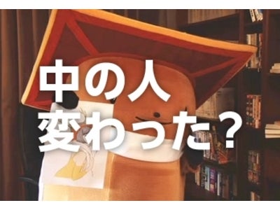 エイサー、バイラルムービー 第4弾 「中の人、変わった!? 中が変わったエイサーパソコン」 ～「801ちゃんの全力疾走」篇・「まんとくんのお絵かき」篇～～2011年4月14日（木）公開～