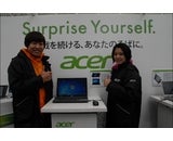 日本エイサー株式会社