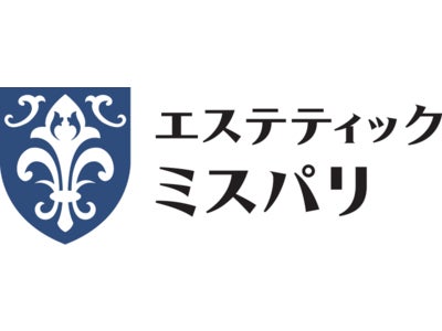 エステティック　ミスパリ　イオン浜松市野ＳＣにグランドオープン