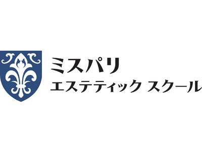 ミスパリ　エステティックスクール東京校　10月1日　新校舎に移転