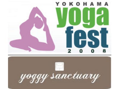 【スタジオ・ヨギー】様々なヨガを体感できる日本最大級のヨガイベント「ヨガフェスタ横浜2008」に、オリジナルヨガウェア“yoggy sanctuary”を出展します