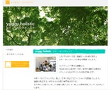株式会社ロハスインターナショナル