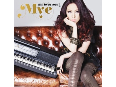 新世代SOUL/R&B系シンガーソングライター「Mye」、待望のメジャーファーストアルバム完成！全曲試聴スタート！