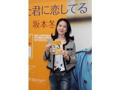 “恋が叶う”と評判の「また君ちゃん」携帯ストラップ渋谷で配布～坂本冬美「また君に恋してる」大ヒット御礼握手会実施！