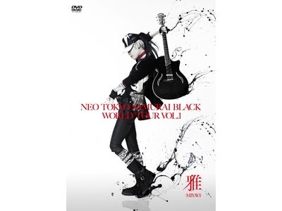日本初！雅-MIYAVI-がツアーリハーサルをMySpace・USTREAM・Twitter連動でインターネット中継