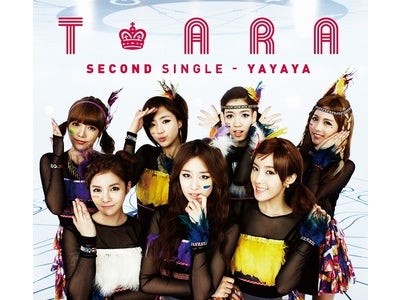 T-ARA“CD購入者限定”X’mas プレミアムLIVE詳細決定！～“ねこダンス”×Tweet＝10万円?T-ARA“踊ってみた”選手権も絶賛開催中！