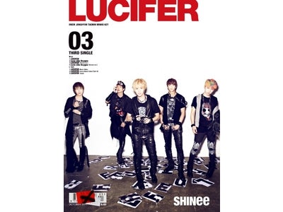 SHINee、3rdシングル「LUCIFER」10/12発売決定！本日9月9日夜8時、テレビ朝日系「ミュージックステーション」初出演！