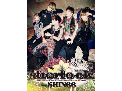 SHINee、5/11にUSTREAM番組「SHINee CHANNEL」生配信決定！~ニューシングル「Sherlock」リリース記念~