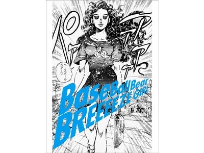 BBB新曲VCを期間限定無料配信～「ジョジョ」山岸由花子の実写版も登場？