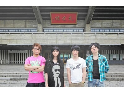 Base Ball Bear、6/30のライブをUstream＆ニコニコ生放送で完全Ｗ生中継！～7/18B.関根史織×高見沢俊彦氏Ust『プログレ対談』会場招待企画も!
