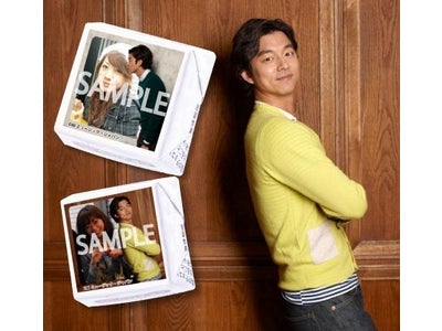 韓国人気俳優「コン・ユ」のオリジナルフレームで、世界で一つだけのオリジナル「チロルチョコ」が作れるサイト・オープン！