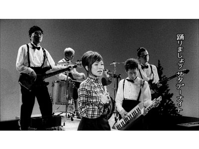 東京事変 新曲「ハンサム過ぎて」先行視聴開始～ 9/21発売DVD&Blu-ray『CS Channel』特設サイトも9/5OPEN！