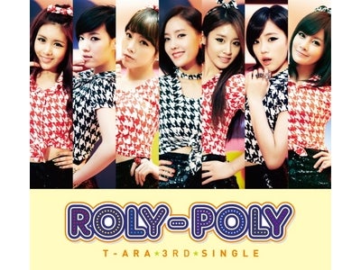 T-ARA 待望の1stアルバム6月発売！４万人動員の JAPAN LIVE TOURも決定！