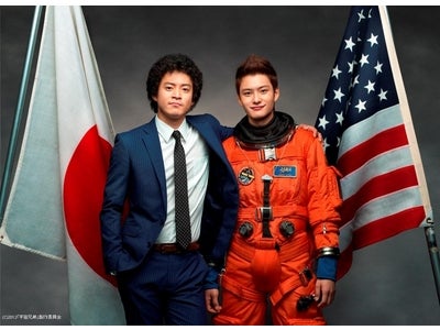 「コールドプレイ」最新アルバム収録楽曲が、話題の映画「宇宙兄弟」の主題歌に決定！！