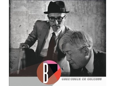 高橋幸宏と鈴木慶一によるユニット「THE BEATNIKS」、10年ぶりのオリジナル・アルバム『LAST TRAIN TO EXITOWN』発売！メンバーによる各曲解説動画も公開！