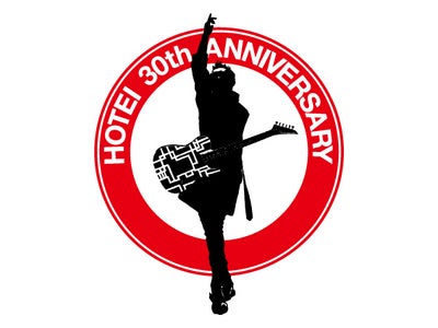 布袋寅泰、30周年を記念する「メモリアルBOX」発売決定!予約受付も開始!!